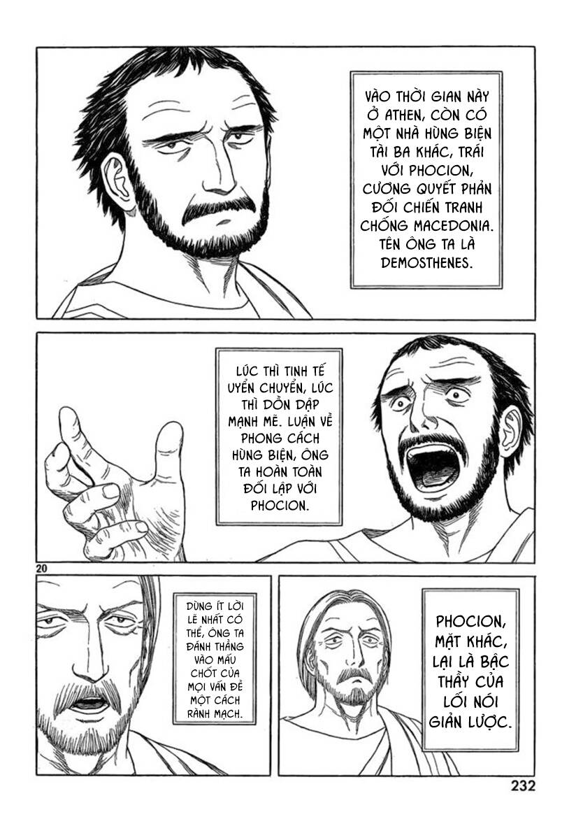 Historie Chapter 67 - 23