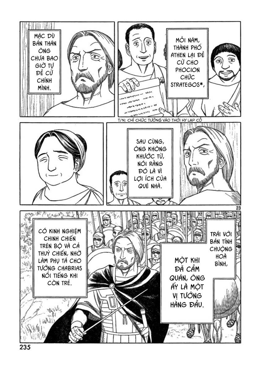 Historie Chapter 67 - 26