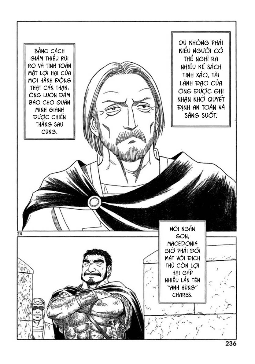 Historie Chapter 67 - 27