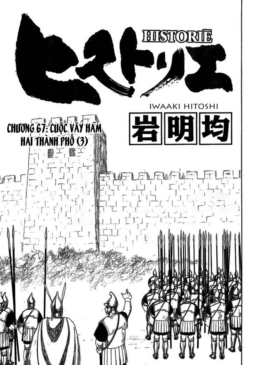 Historie Chapter 67 - 4