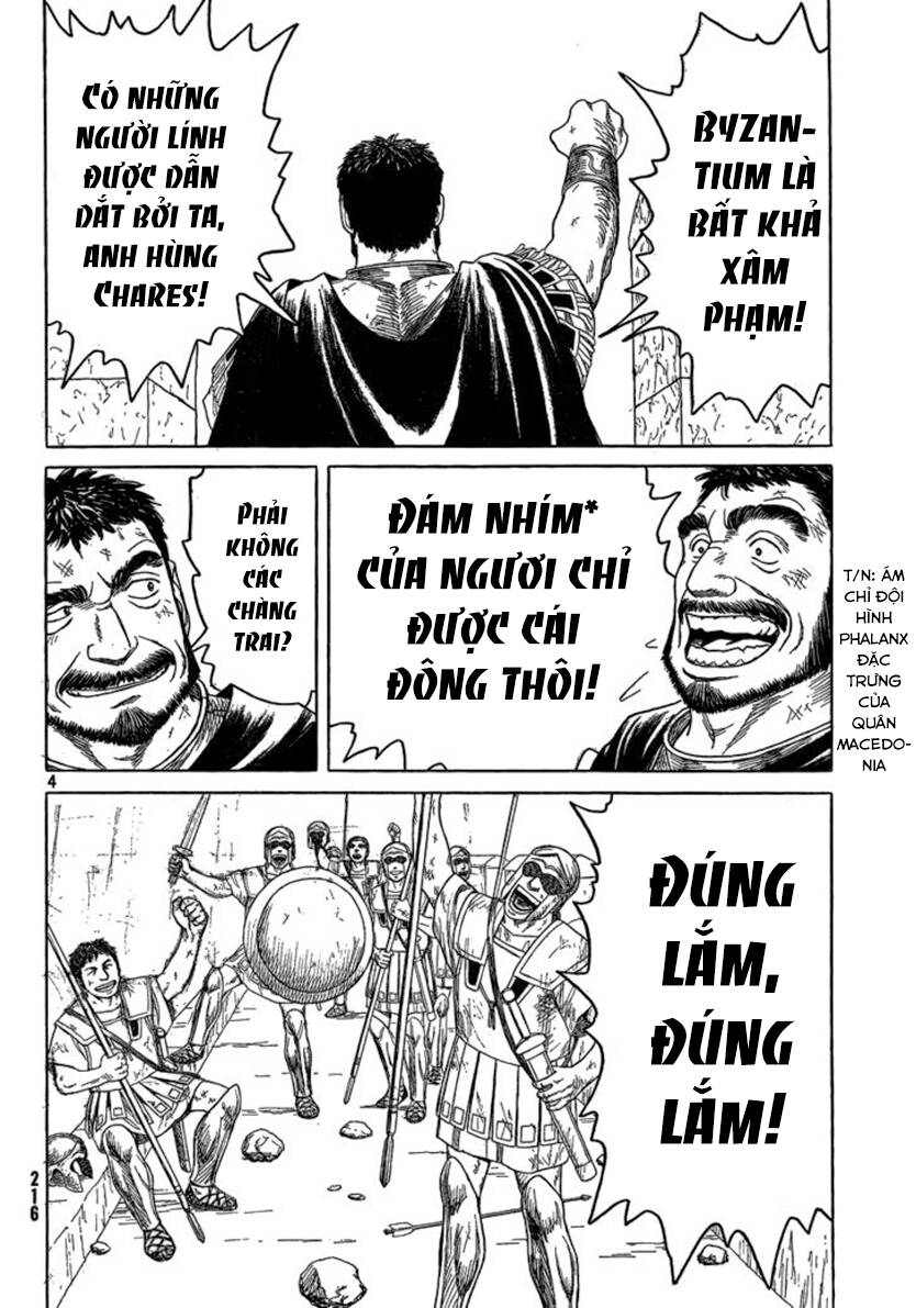 Historie Chapter 67 - 7