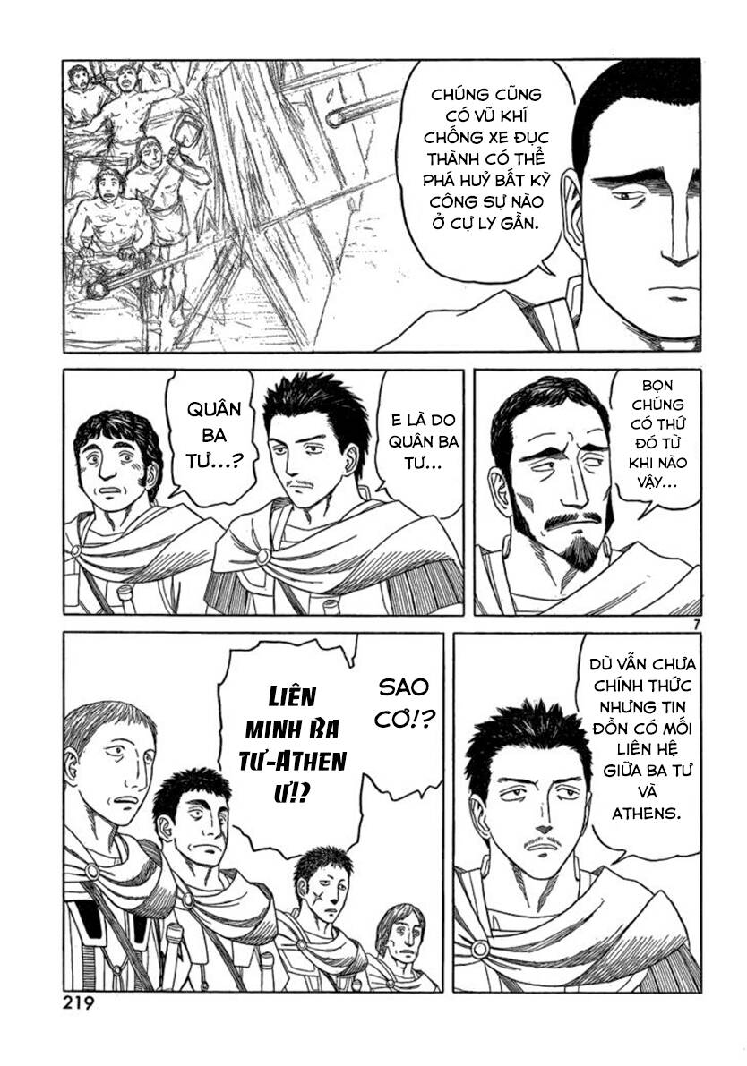 Historie Chapter 67 - 10