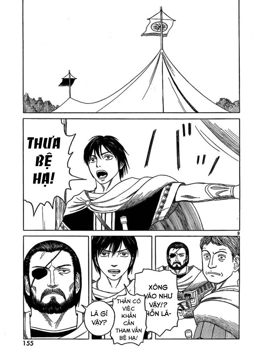 Historie Chapter 68 - 12