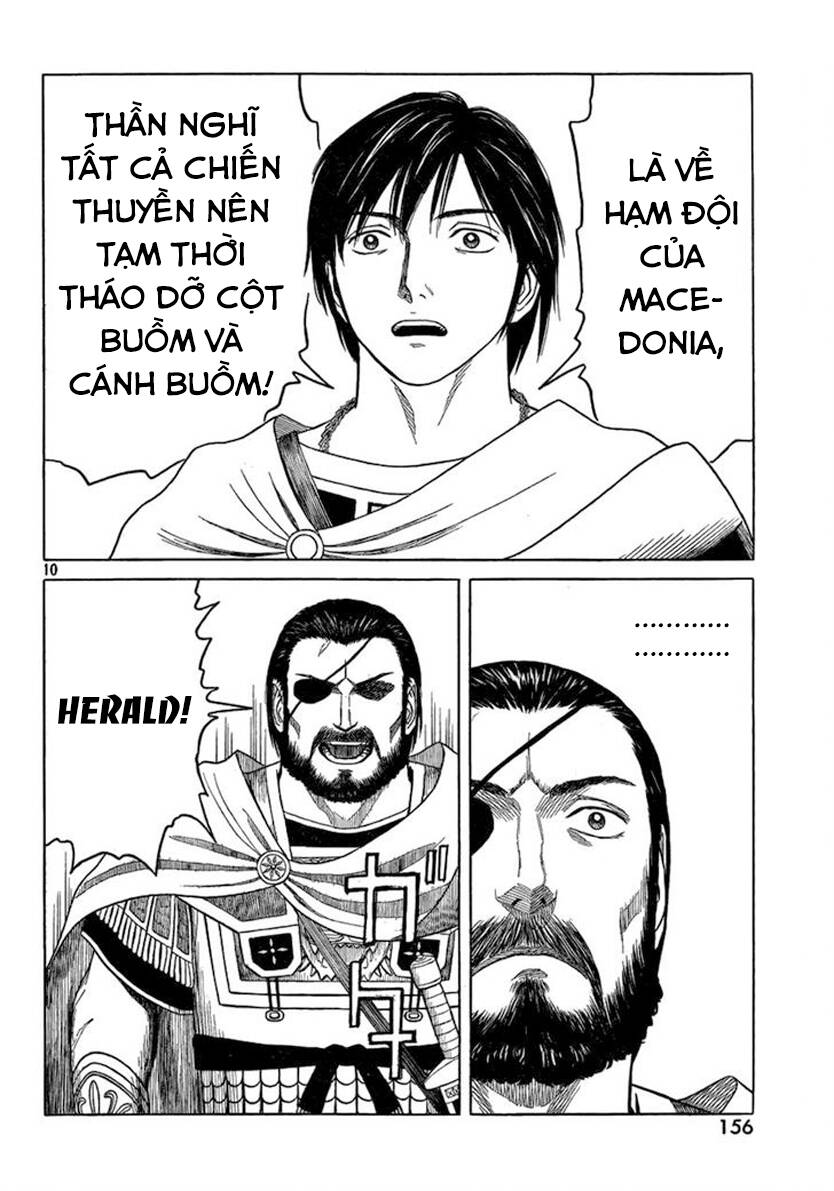 Historie Chapter 68 - 13