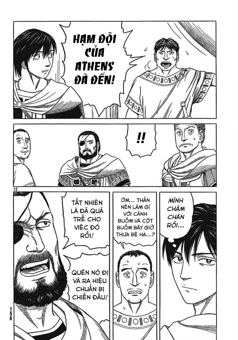 Historie Chapter 68 - 15