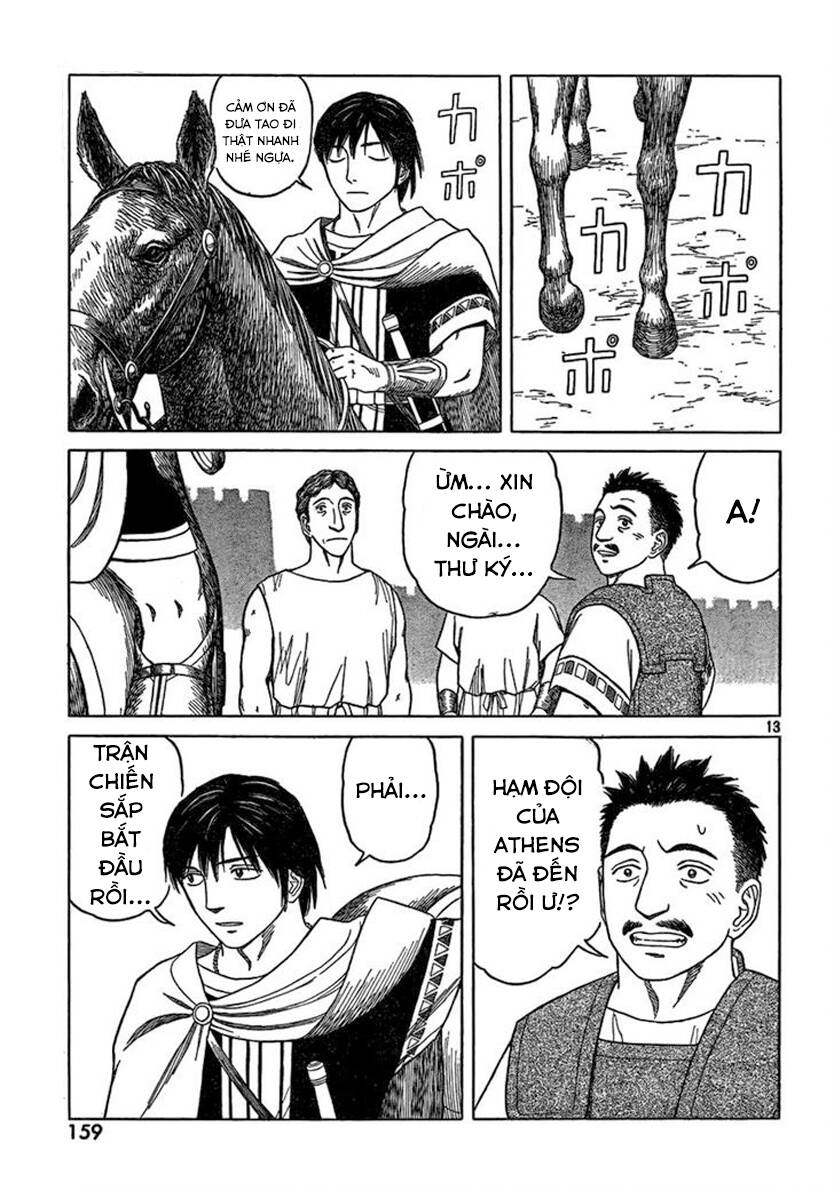 Historie Chapter 68 - 16