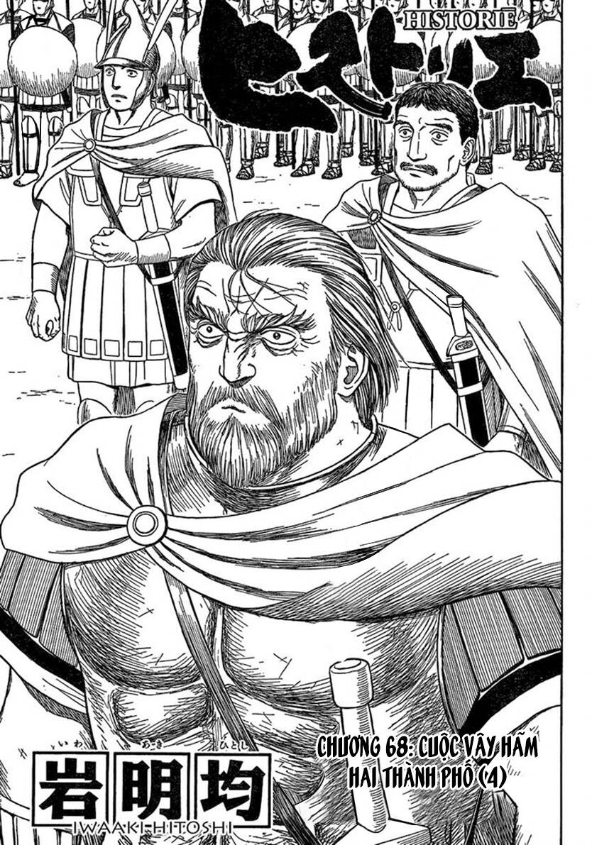 Historie Chapter 68 - 4