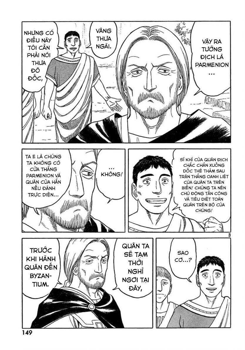 Historie Chapter 68 - 6