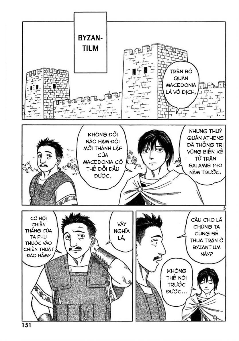 Historie Chapter 68 - 8
