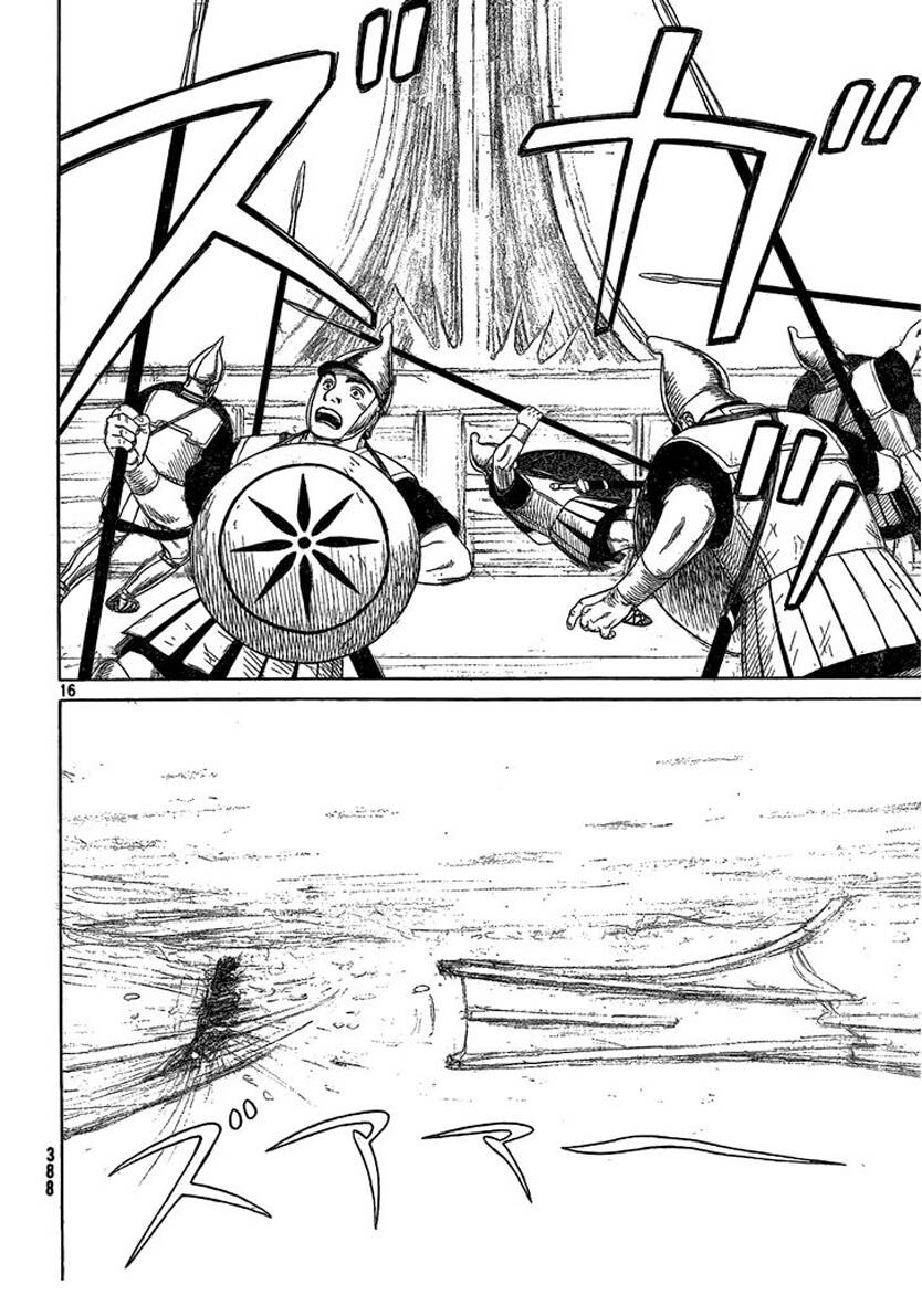 Historie Chapter 69 - 17