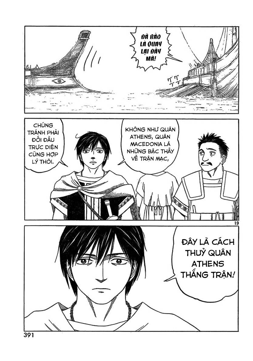 Historie Chapter 69 - 20