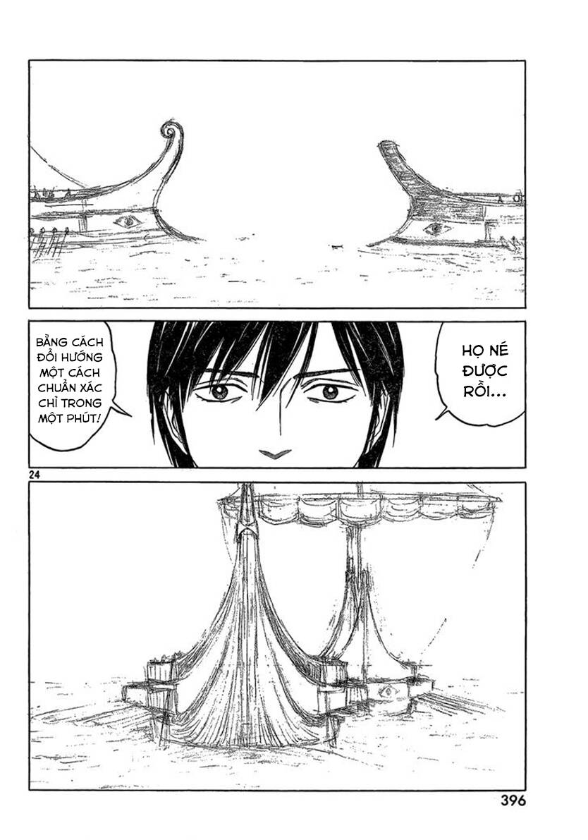 Historie Chapter 69 - 25