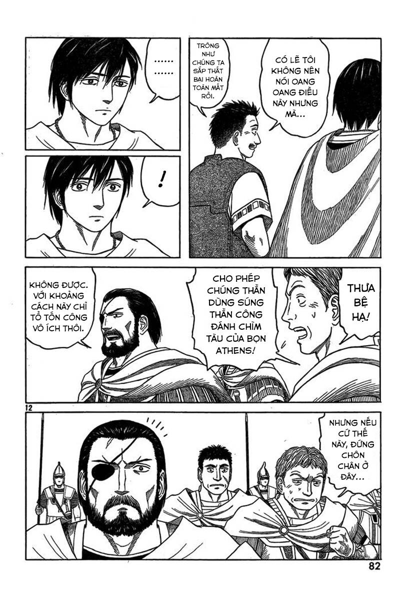 Historie Chapter 70 - 13