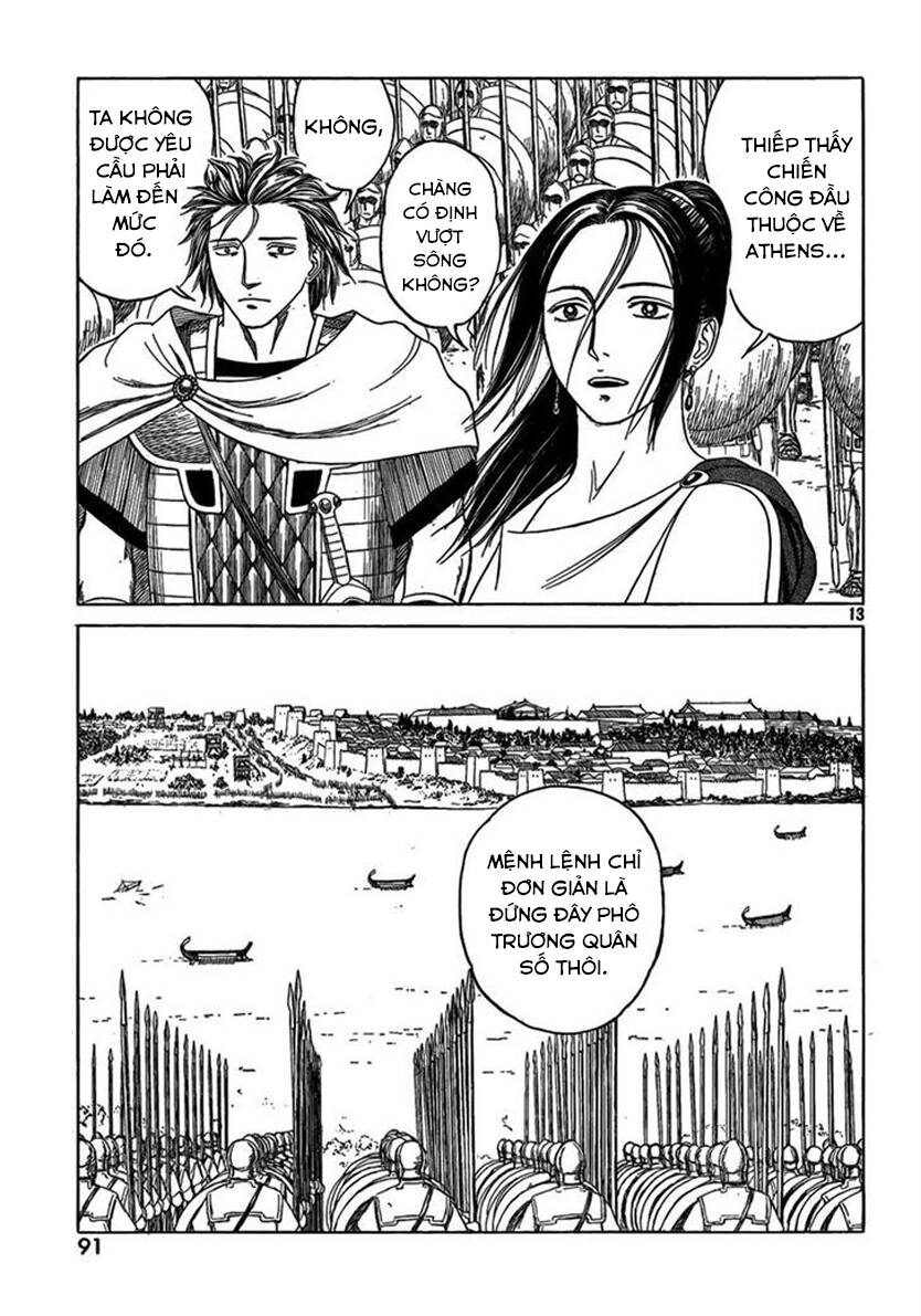 Historie Chapter 71 - 15