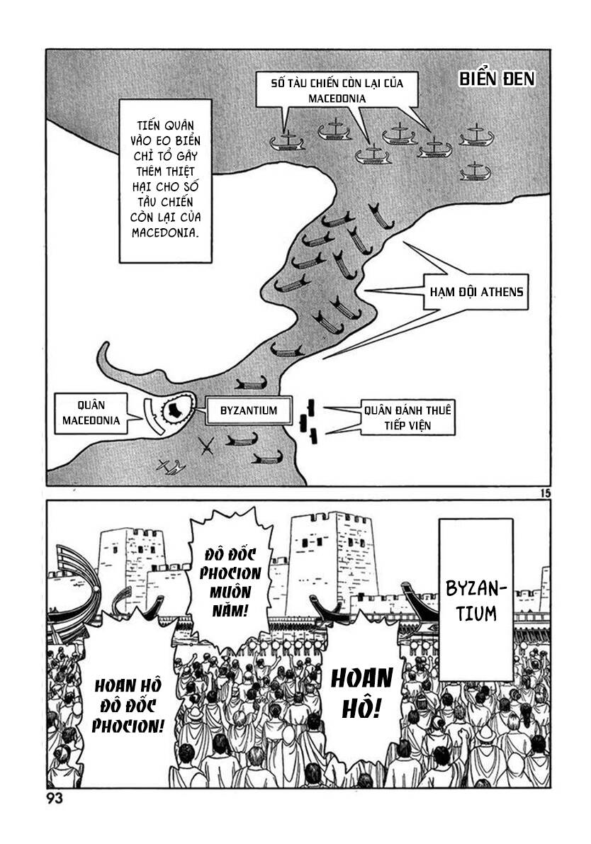 Historie Chapter 71 - 17