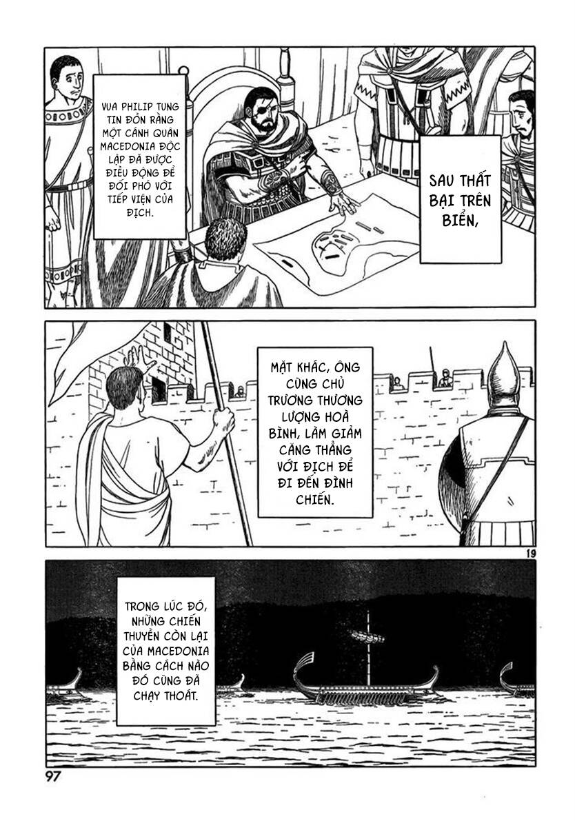 Historie Chapter 71 - 21