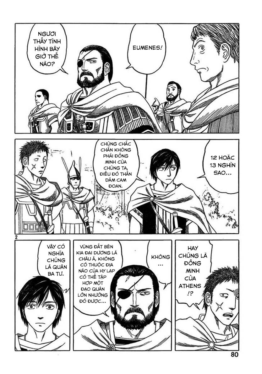 Historie Chapter 71 - 5