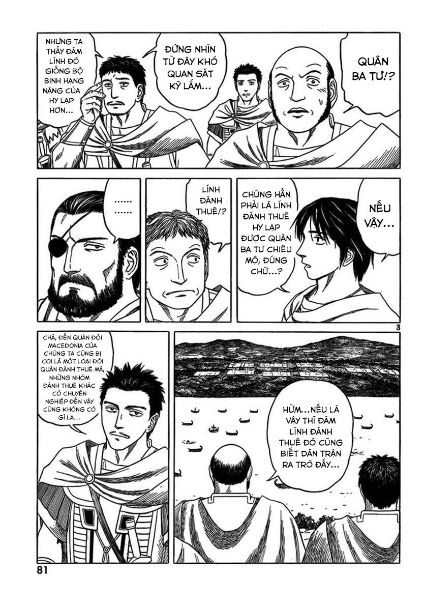 Historie Chapter 71 - 6