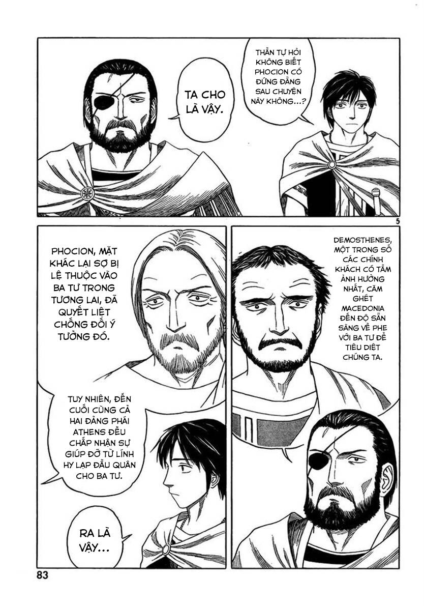 Historie Chapter 71 - 8