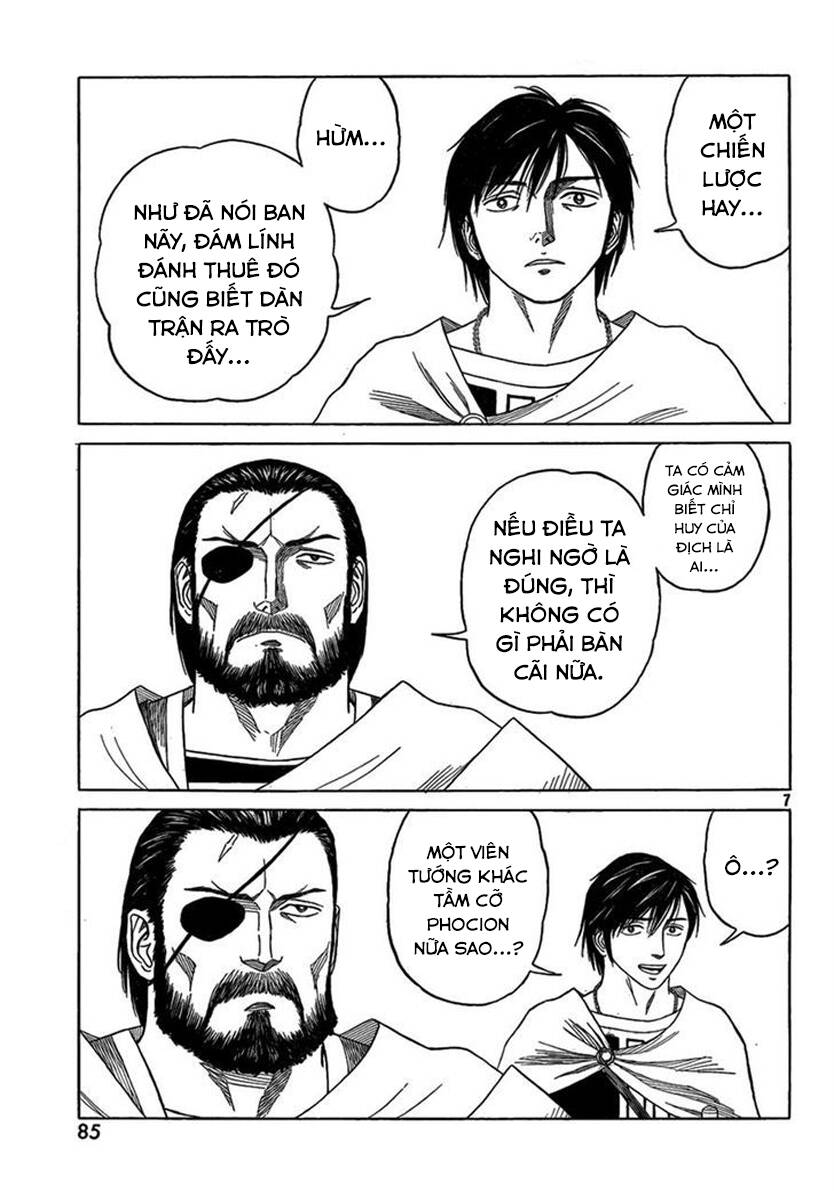 Historie Chapter 71 - 10