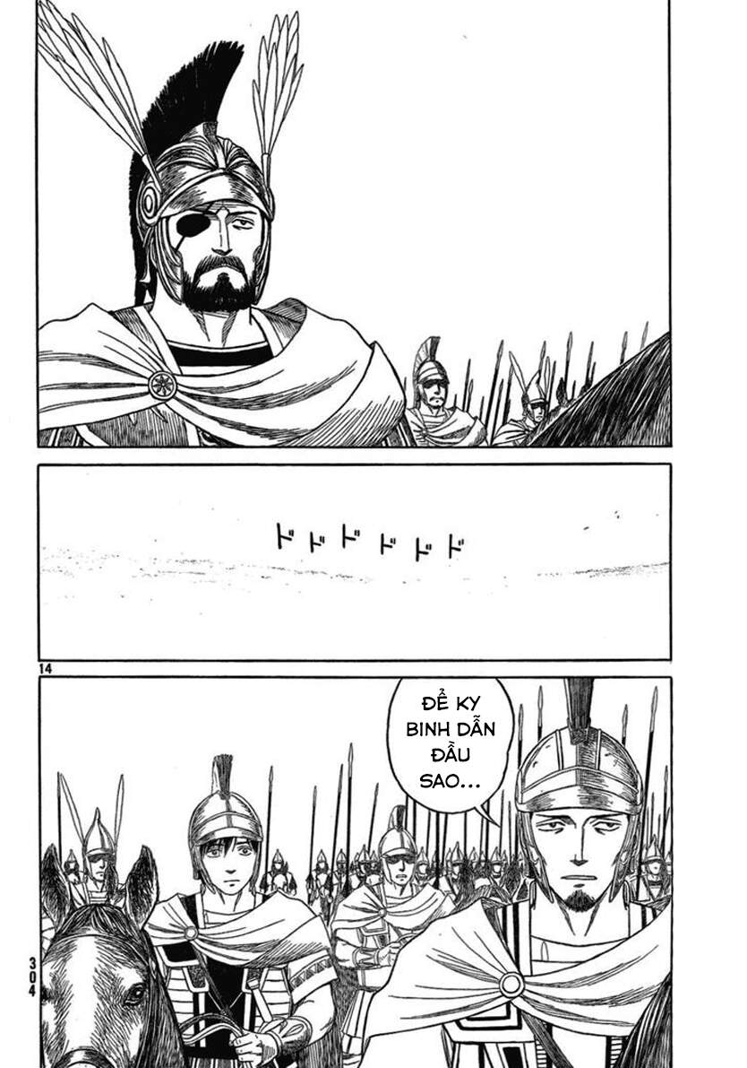 Historie Chapter 72 - 17