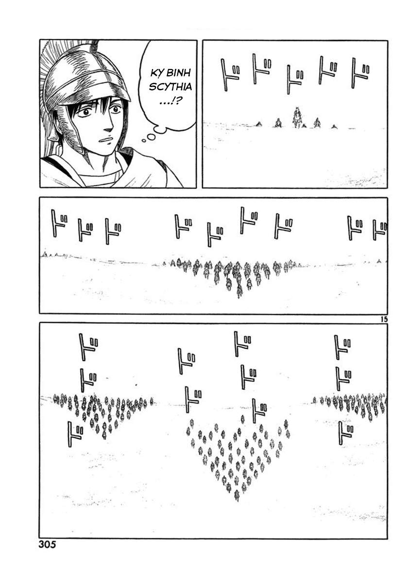 Historie Chapter 72 - 18