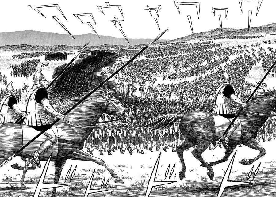 Historie Chapter 73 - 14