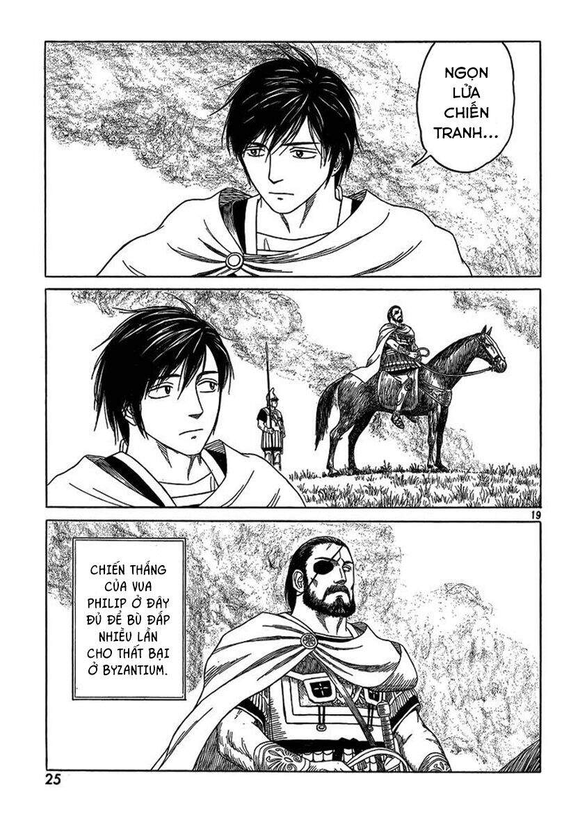 Historie Chapter 73 - 18