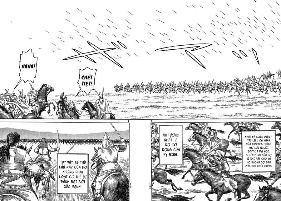 Historie Chapter 73 - 8