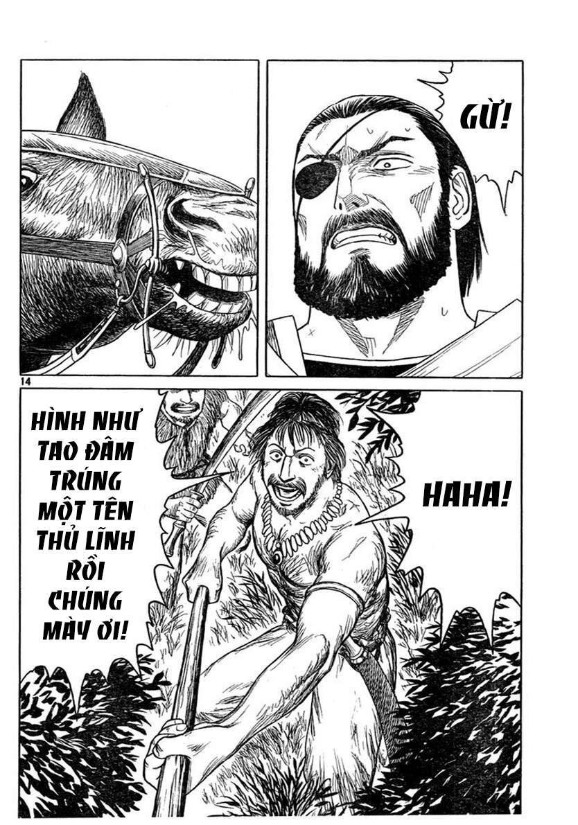 Historie Chapter 74 - 16