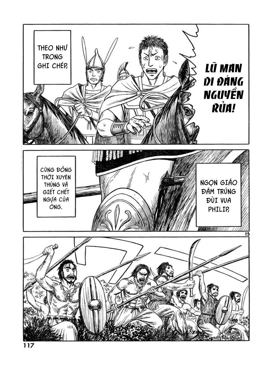 Historie Chapter 74 - 17