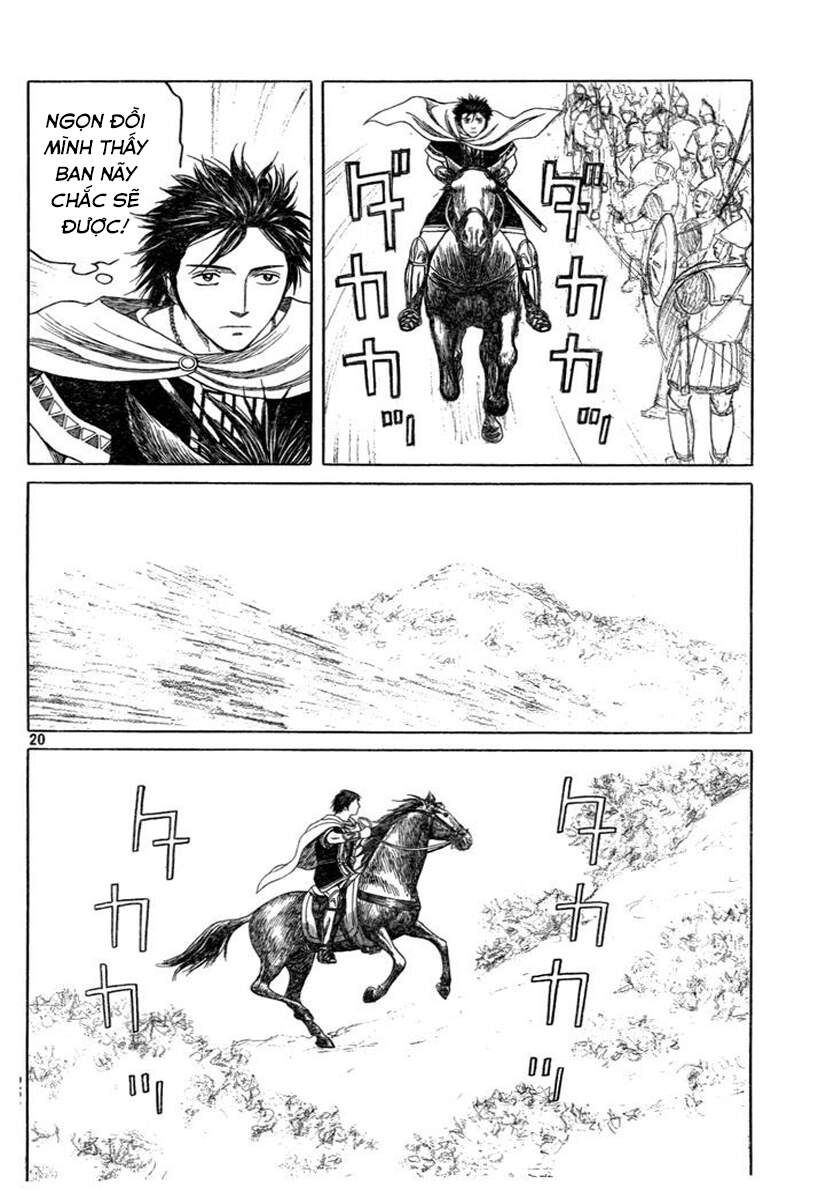 Historie Chapter 74 - 21