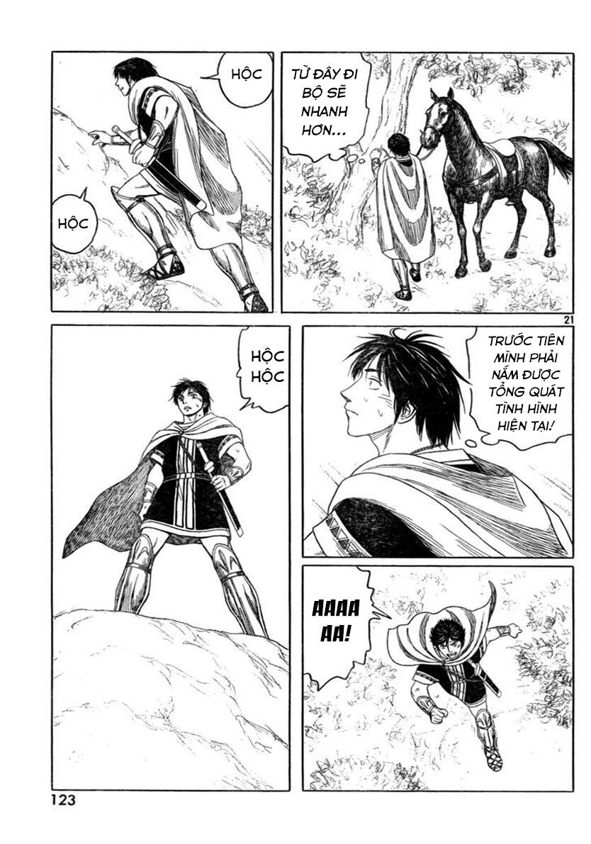 Historie Chapter 74 - 22