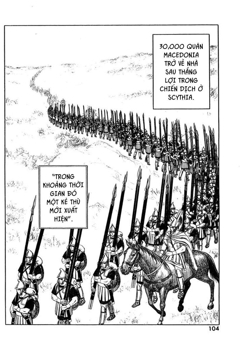 Historie Chapter 74 - 5