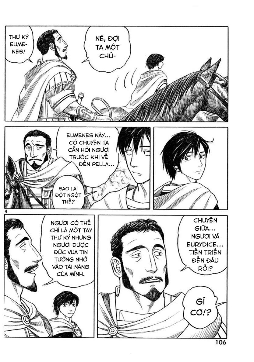 Historie Chapter 74 - 7