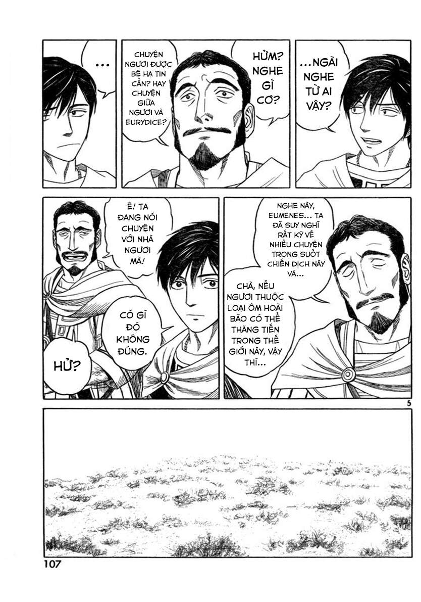 Historie Chapter 74 - 8