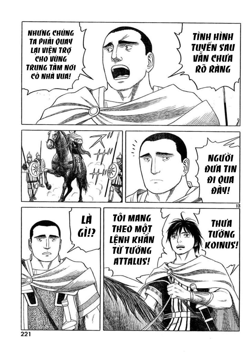 Historie Chapter 75 - 15