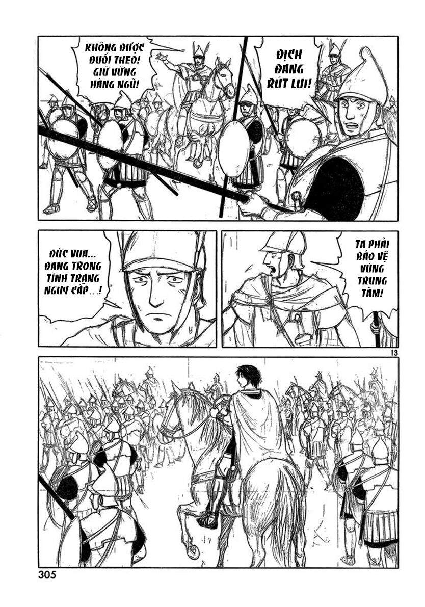 Historie Chapter 76 - 15