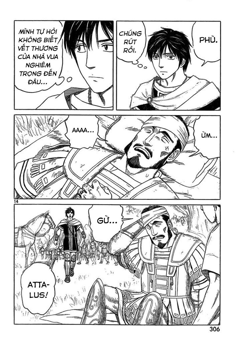 Historie Chapter 76 - 16