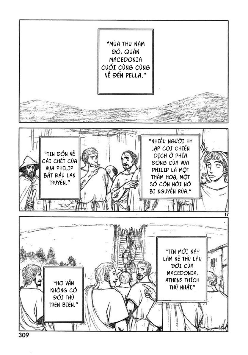 Historie Chapter 76 - 19