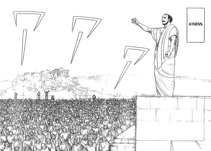 Historie Chapter 76 - 20