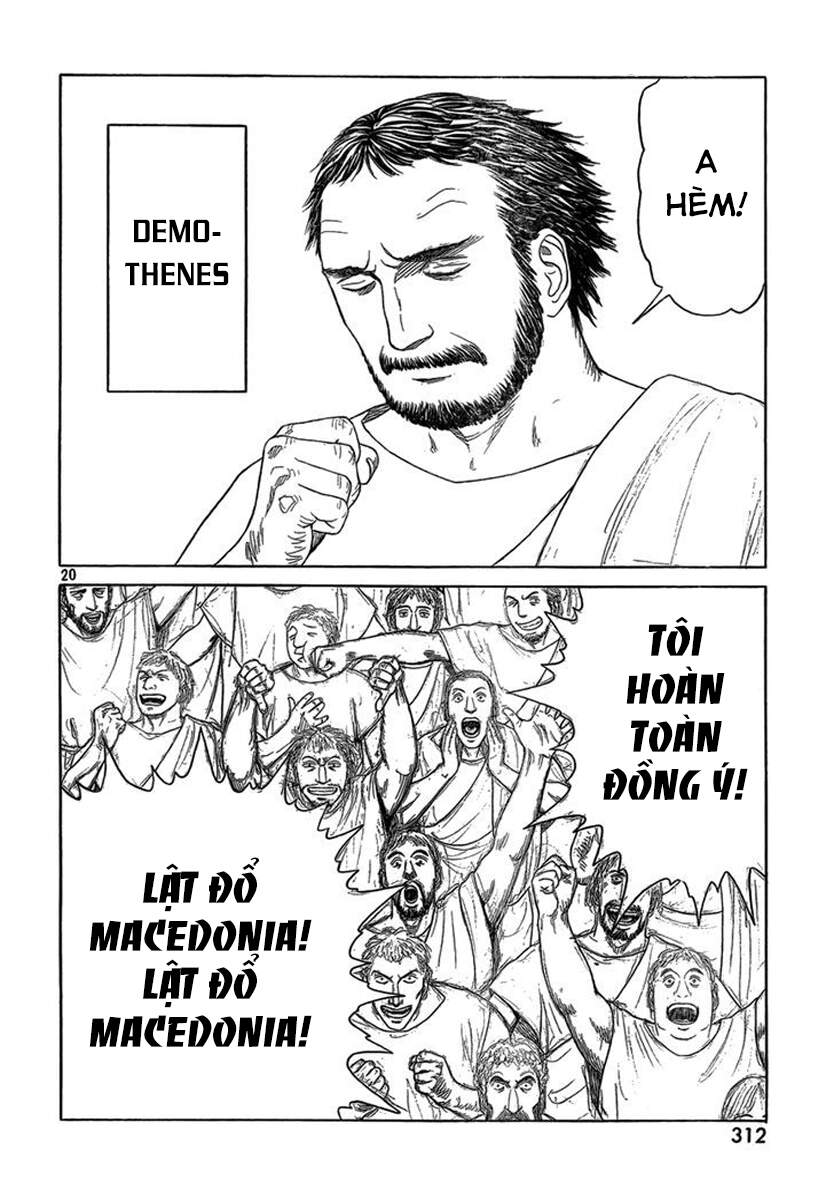 Historie Chapter 76 - 21