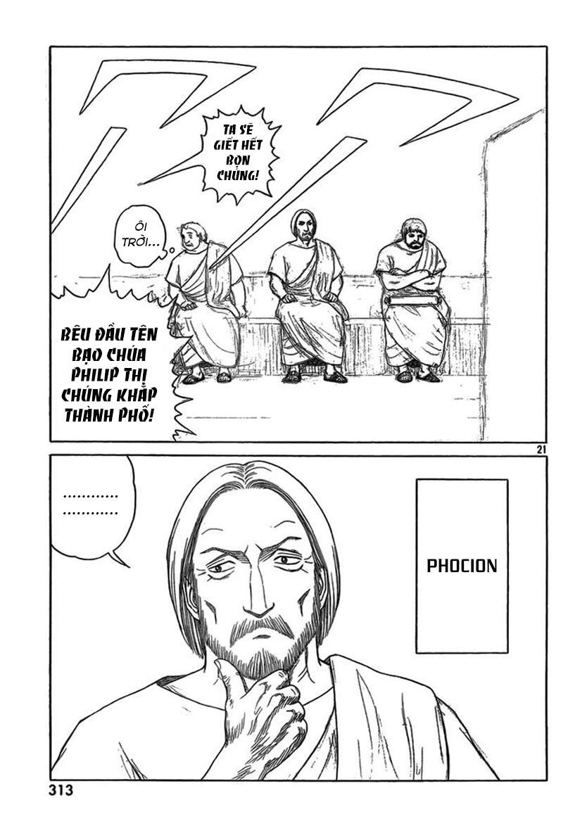 Historie Chapter 76 - 22