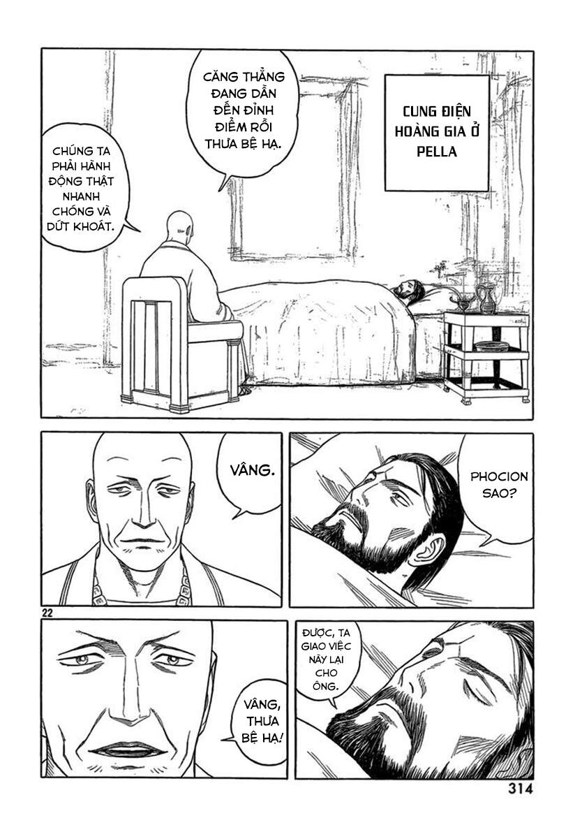 Historie Chapter 76 - 23