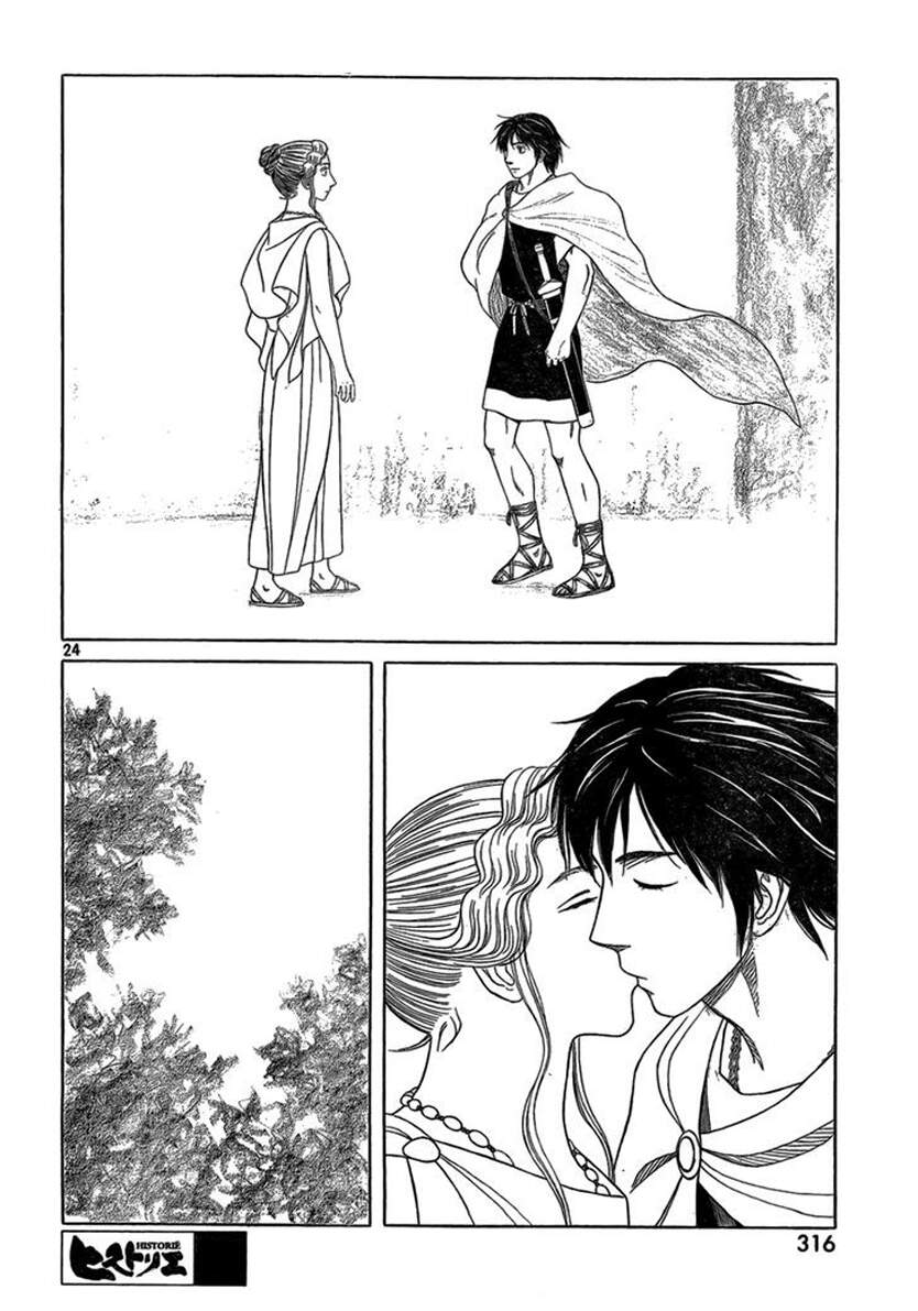 Historie Chapter 76 - 25