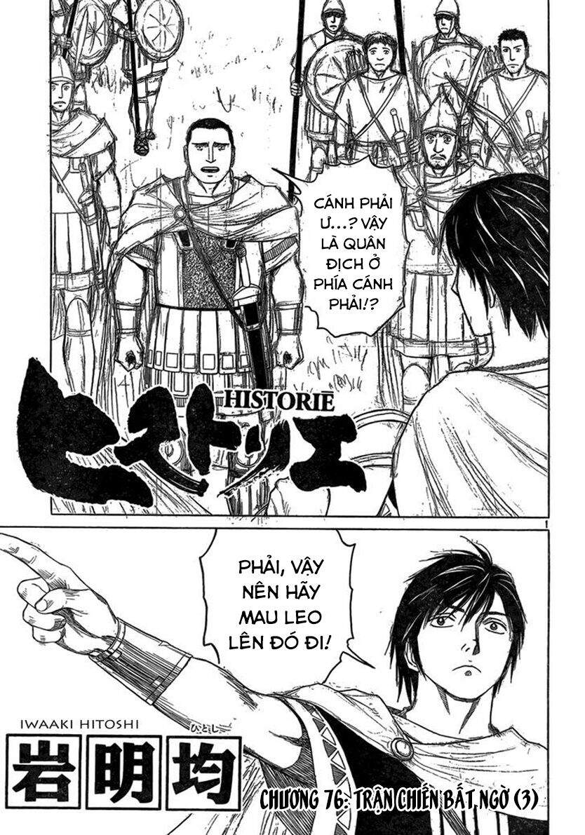 Historie Chapter 76 - 4