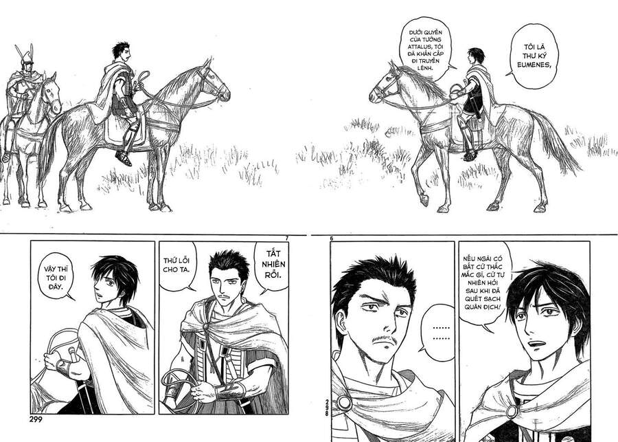 Historie Chapter 76 - 9