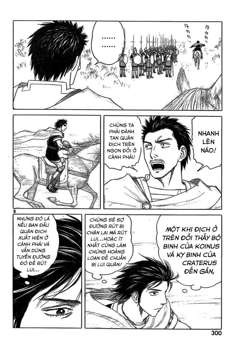 Historie Chapter 76 - 10
