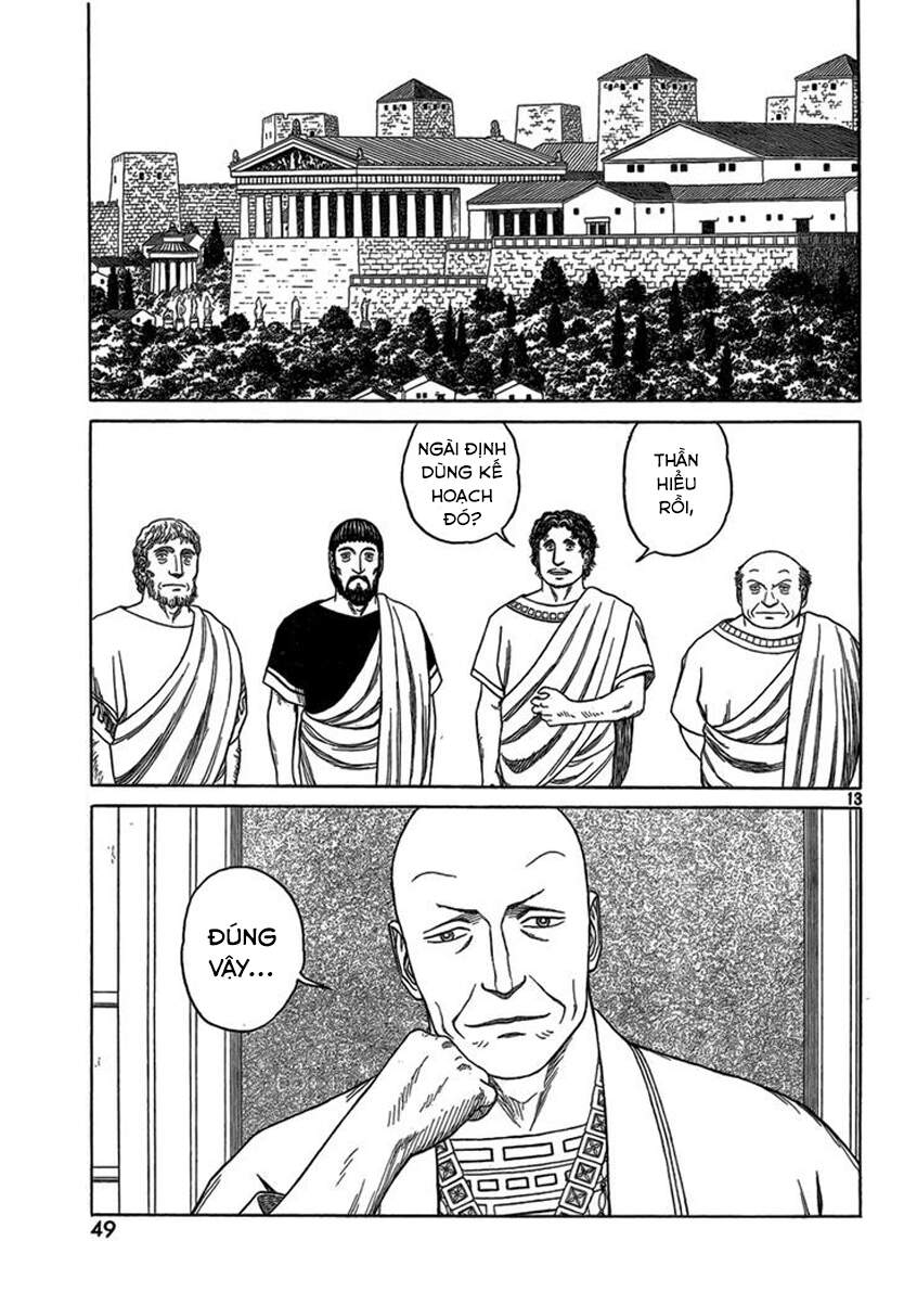 Historie Chapter 77 - 14