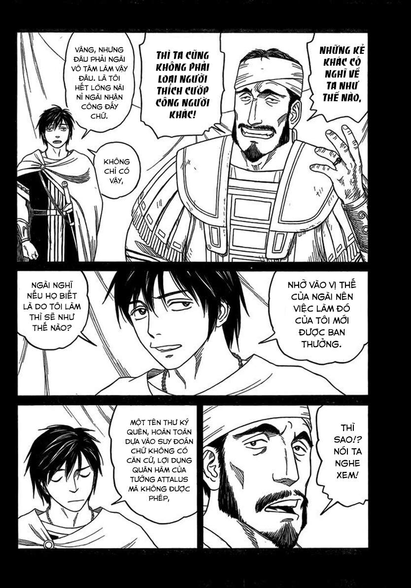 Historie Chapter 77 - 7